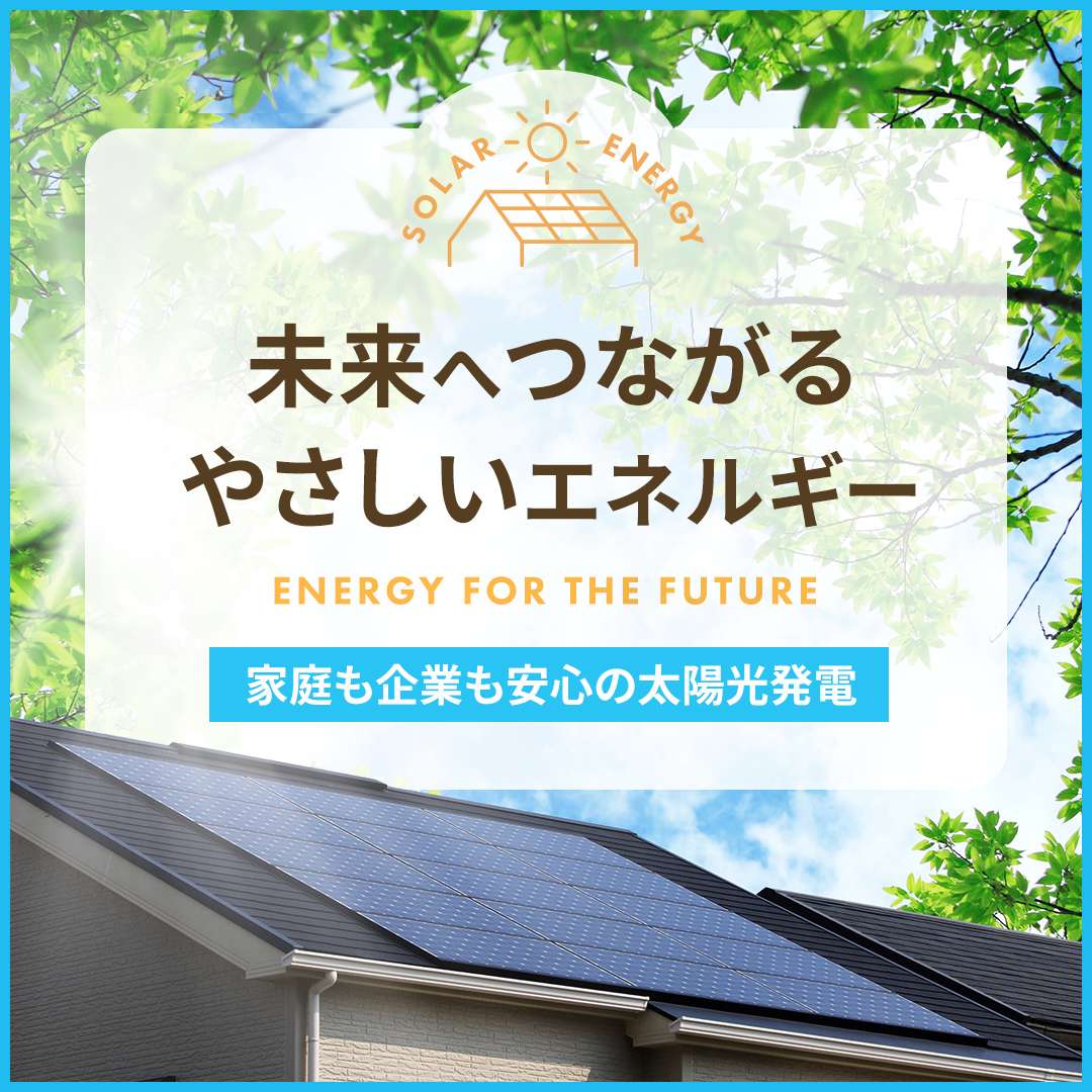 popup_banner